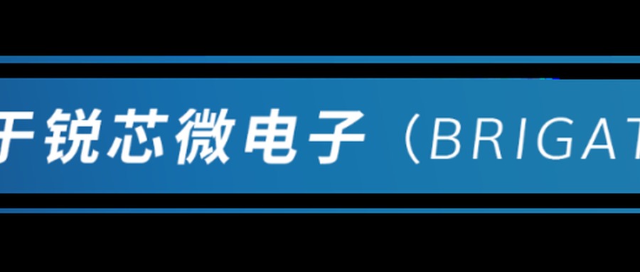 像素感知世界，光影奔腾未来 | 锐芯微2026马年贺岁